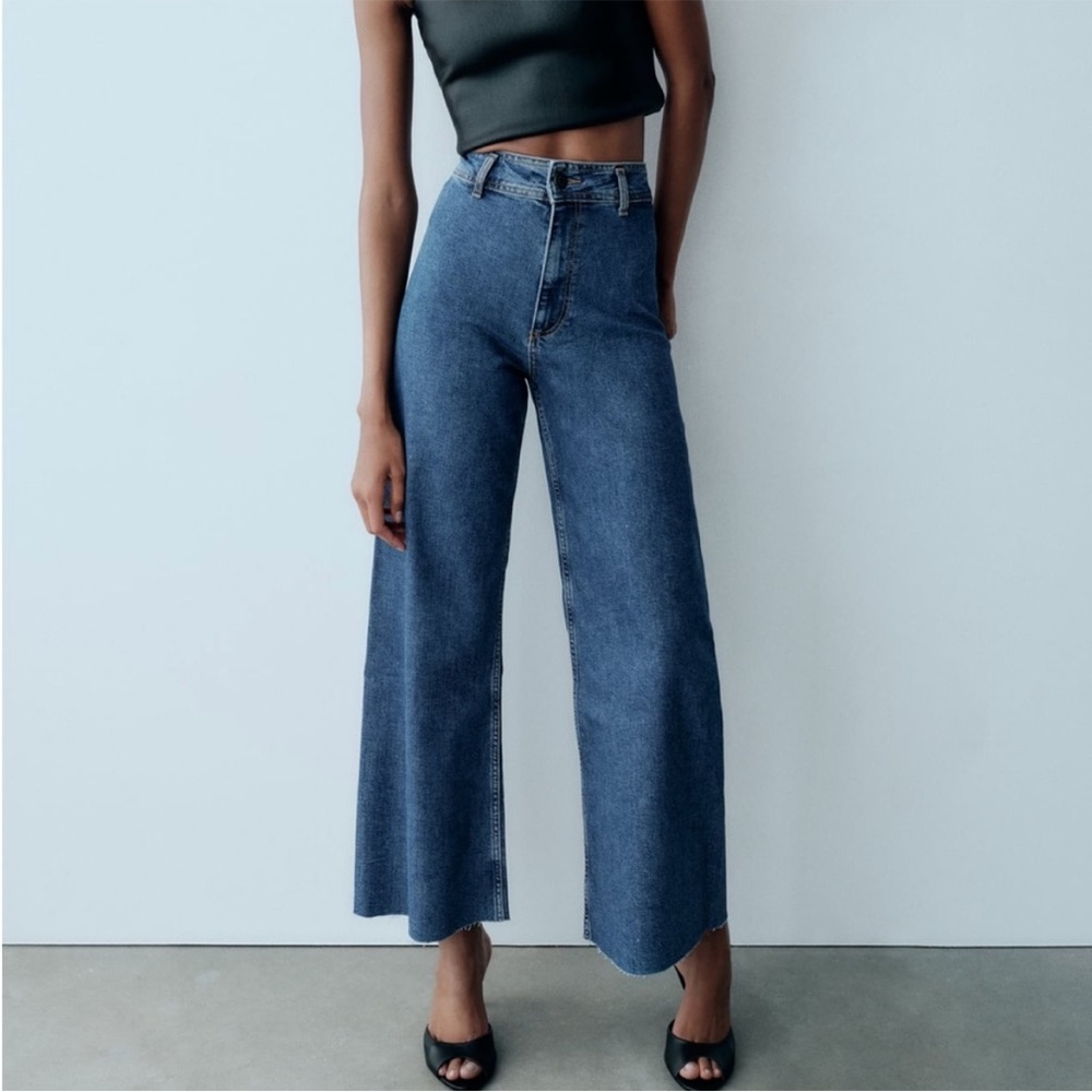 NWT Zara Marine Straight Jeans